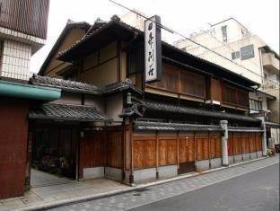 日昇別荘 京都市 エクステリア 写真